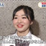 【炎上】貧困女子高生「うらら」のTwitter裏アカ特定！！NHKのやらせ発覚でとんでもないことにｗｗｗ（画像あり）