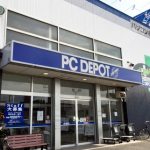 【悪質炎上】PCデポの悪徳商法、ヤバすぎる新事実が発覚!!!2ch「酷い会社だな」「評判悪くなったしもう終わりだろ」
