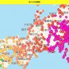 緊急地震速報「東京湾で震度7・M9.1」の誤報が出た原因ｗｗｗ気象庁がやらかすｗｗｗ（画像あり）