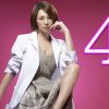 米倉涼子「ドクターＸ」第4シリーズ初回視聴率と2ch感想ｗｗｗｗｗ（画像あり）