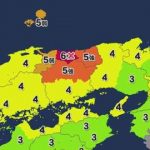 【鳥取地震】気象庁が緊急の警告！！！ヤバイぞ！！！！！！