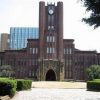 慶応大学「広研」集団暴行の被害者、加害者の残虐手口の全てを激白ｗｗｗ（画像あり）