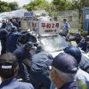 【衝撃映像】沖縄ヘリパッド移設反対派、ヤバすぎるリンチ事件を起こすｗｗｗ（YouTube動画あり）