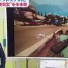 【PSVR】ミヤネ屋で宮根誠司が放送事故ｗｗｗあかんｗｗｗ（動画・画像あり）