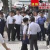 渋谷のみずほ銀行爆弾騒ぎ事件、犯人の犯行動機がやばいｗｗｗ（画像あり）