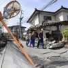 【福島地震】Twitter民「安倍晋三首相が人工地震を起こした！」← この根拠がヤバすぎるｗｗｗｗｗ
