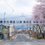 【被曝】福島原発事故とがんの発生率の関係→徹底調査した結果ｗｗｗｗｗ