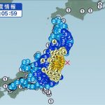 【速報】福島地震で気象庁が緊急の警告！！東日本大震災(3.11)との関連性がヤバイ！！！