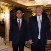 安倍晋三首相とトランプ大統領が会談した結果ｗｗｗ（2ショット画像あり）