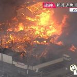 【火事】新潟・糸魚川市の大規模火災、ヤバイ奴が写り込むｗｗｗｗｗｗ（画像・動画あり）