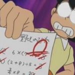 【愕然】のび太が毎回テストで0点取る理由ｗｗｗｗｗｗｗｗ（画像あり）