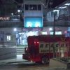 【衝撃】函館山ロープウェイでヤバイ事故が起きる…（画像・動画あり）