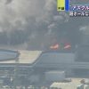 【火事】アスクル倉庫火災、現在の状況がやばい…（画像・動画あり）