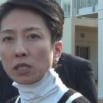 辻元清美、安倍昭恵と籠池泰典の嫁のメールの内容にブチ切れるｗｗｗ（画像あり）