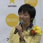 【愕然】安倍昭恵夫人の現在ｗｗｗｗｗｗｗｗｗｗｗ