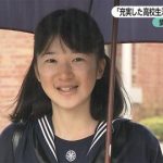 愛子さま、学習院女子高校入学の写真がクッソかわいいｗｗｗｗｗ（画像あり）