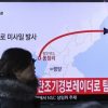 【戦争】北朝鮮が日本のあの場所に核攻撃！？この予言本当なのかよ…