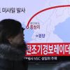 北朝鮮ミサイル発射で東京メトロが運転を見合わせ→ 韓国が日本にブチ切れるｗｗｗｗｗ