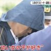 女児殺害の犯人・渋谷恭正、近所でのヤバすぎる目撃情報がこちらｗｗｗｗｗ（画像あり）