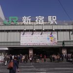 【閲覧注意】新宿駅にガチでヤバイ奴が現れるｗｗｗｗｗｗ（動画あり）