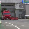 【事故】東京・昭島市のパン工場で22歳女性が機械に上半身を挟まれる…現在ヤバイことに…