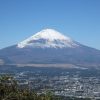 【噴火か？】富士山・箱根に危険な予兆…専門家の警告がこちら