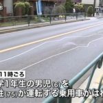 【事故】町田で小1男児が車にはねられ死亡…男児の行動が…（画像あり）