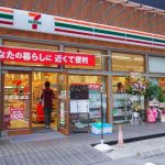 【衝撃】セブンイレブン店内の新レイアウトをご覧ください（画像あり）