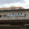 【ヤバイ】新小岩駅、飛び込み自殺が多すぎて最終手段に出る…（画像あり）