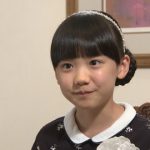 芦田愛菜の好きな男性のタイプｗｗｗお前ら終了ｗｗｗｗｗｗｗ