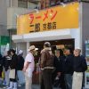 ラーメン二郎京都店が限定メニュー披露 → ラヲタにボロカスに叩かれる・・・（画像あり）