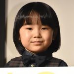 【愕然】寺田心くん、プライベートでDQNに絡まれた結果ｗｗｗｗｗ（動画あり）