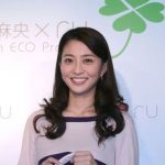 【遺言】小林麻央さん最後の手紙発見…その内容が泣ける…（画像あり）