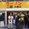 ラーメン二郎「京都店」でラーメン食った結果ｗｗｗｗｗｗｗ（画像あり）