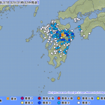 【地震速報】熊本県阿蘇で震度5弱！長野→北海道→熊本→次はやはりあそこか！？（画像あり）