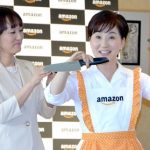 【恐怖】松居一代のブログとTwitterに登場！謎のババアがやばいｗｗｗｗｗｗ（画像あり）