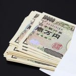 【愕然】2017夏のボーナス、公務員さんの支給額に衝撃事実wwwwww