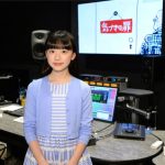 【悲報】芦田愛菜の現在の身長が…もうアカン…