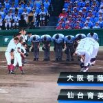 【高校野球】大阪桐蔭ファースト、仙台育英に足を蹴られたその後…泣けてくる…（動画あり）