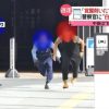 警察の前で白い粉！YouTuber西坂大治と嫁の末路ｗｗｗｗｗ（画像あり）