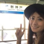 【別居】ますおか岡田圭右の嫁・上嶋祐佳が批判される理由…（画像あり）
