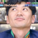 ぐるナイ「ゴチ」国分太一のクビを熱望する声が続出の理由ｗｗｗｗｗｗ