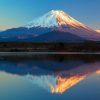 【衝撃的】富士山山頂の自販機の値段がとんでもないｗｗｗｗｗｗ（画像あり）