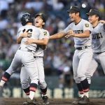 【キック炎上】仙台育英・渡部夏史のその後現在がヤバイことになっていた…（動画・画像あり）
