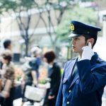 【悲報】警視庁、ヤバすぎる行為を写真付きでリークされてしまう（画像あり）
