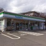 【悲報】ファミマ、のり弁風おにぎりがとんでもないｗｗｗｗｗ（画像あり）