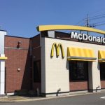 【悲報】マクドの新メニューがやばい…恥ずかしくて頼めないｗｗｗｗｗ（画像あり）