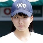 甲子園の美女マネージャー首藤桃奈さんの現在ｗｗｗｗｗ（画像あり）