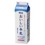 コンビニ店員「牛乳1ﾘｯﾄﾙですね！ストローはお付けしますか？」ぼく「…あのさ？牛乳パックにストロー挿す奴がいると思う？」→ 結果ｗｗｗｗｗｗｗ