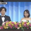 【やらせ】元SMAP稲垣吾郎「結婚式」に批判殺到！！！（画像あり）